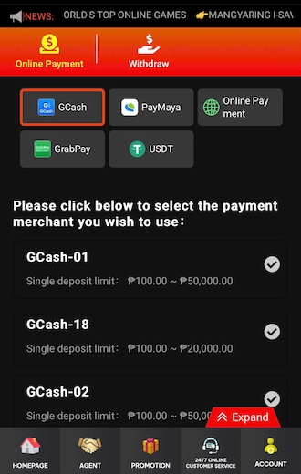 Step 1:Go to Deposit and select GCash.