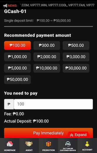 Step 2: select a deposit amount and press Pay Immediately.