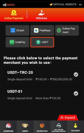 Step 1: select USDT and select Payment Merchant.