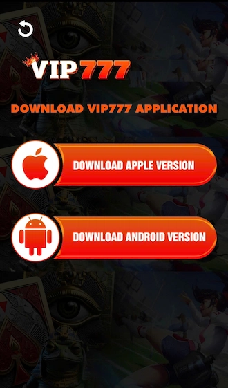 Step 2: click on the Download Apple Version icon.