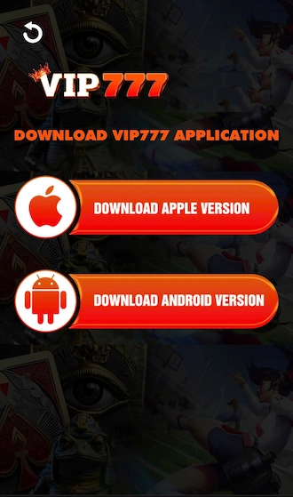 Step 2: Click on the "Download Android Version" option,