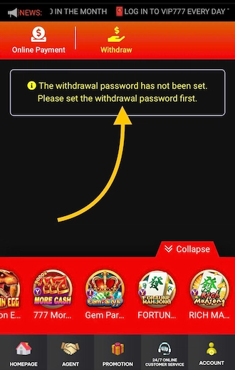 Step 1: Set a withdrawal password.